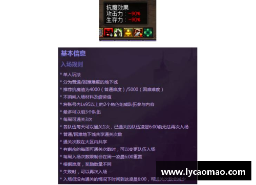 ayx爱游戏NBA球探报告详尽分析与球员前景展望 - 副本