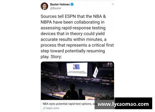 ayx爱游戏新浪NBA直播：全面解读赛场内外，深度分析球员动态与战术战况 - 副本