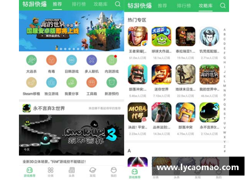 ayx爱游戏胜利是汉堡队不懈努力的结晶，更多期待 - 副本