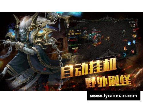 ayx爱游戏热血对决！球员们全神贯注争夺荣耀 - 副本