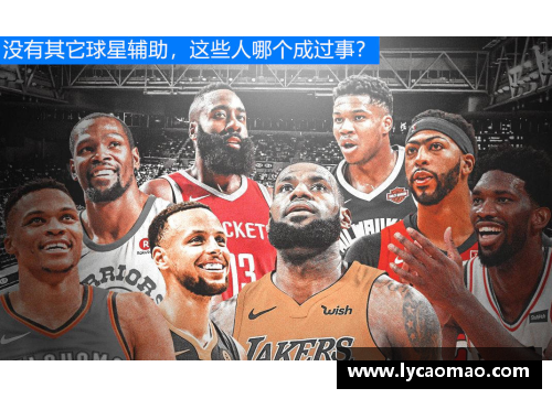 ayx爱游戏雄鹿再度失利，字母哥生涯最差表现 - 副本